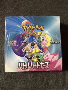 Item thumbnail for item bfaf6590-d09f-49da-9d7f-31d9b72722ee