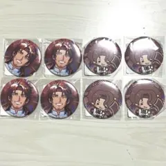 購入者決定済みのため購入不可