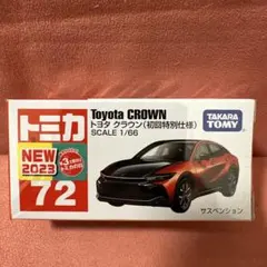 Item thumbnail for item fe9efb31-31be-4b70-a91a-4172154cf8d2