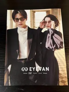 <非売品>朝美絢＆夢白あや EYEVAN ミニフォトBOOK