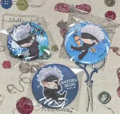 呪術廻戦 ✿ 五条悟 ✿ 缶バッジセット