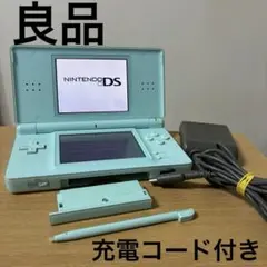 Nintendo DS Lite 本体アイスブルー