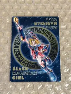 2026年最新】ブラックマジシャンガール ダンジョンダイスの人気