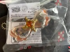 Item thumbnail for item 8a0caa85-b112-48d8-b0e4-dd7b0bdea204