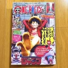 Item thumbnail for item 6bda5cf9-d508-4e6d-9b70-c92c955bd9f6