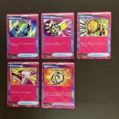 2025年最新】トレカまとめ売りの人気アイテム - メルカリ