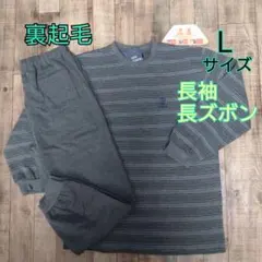 Item thumbnail for item 7f08fc55-500d-4eca-8931-f77d6a5e5aae