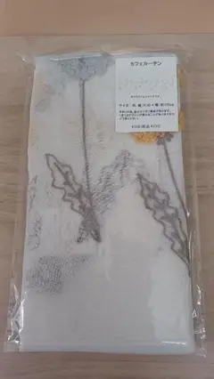 新品3COINS　カフェカーテン 花柄 45x105cm