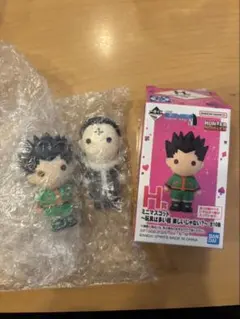 ハンターハンター　一番くじ　ゴン　クロロセット　H賞　ミニマスコット