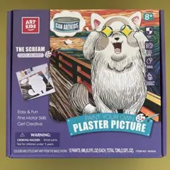 Item thumbnail for item d8bcfb37-68cc-478a-9200-a8a7c8a312bc