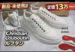 Christian Louboutin（ルブタン）スニーカー 23.5cmのサムネイル