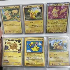 K*e様 ポケモンカード旧裏 掘り出し品 - メルカリ