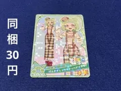 おねがいアイプリ 3弾 げんきチェックテディベアブラウン ぐみ - メルカリ