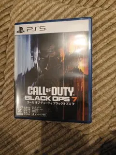CALL OF DUTY BLACK OPS 7 PS5