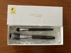 HAKUHODO メイクブラシセット 6本 - メルカリ