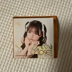 2026年最新】古澤里紗 チェキの人気アイテム - メルカリ