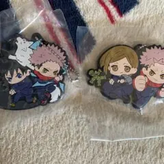 呪術廻戦ラバーストラップ2個セット