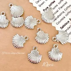プラスチック シルバー 貝殻チャーム 10個No.97