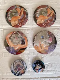 鬼滅の刃 嘴平伊之助 缶バッジ 6個まとめ売り【開封済み】