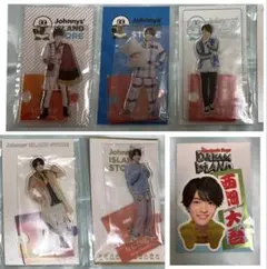 西畑大吾 アクリルスタンド 5個セット+ステッカー