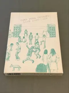 2025年最新】ゆらゆら帝国 dvdの人気アイテム - メルカリ