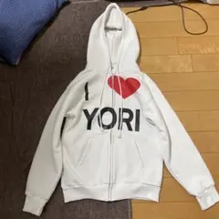 I ❤️ YORI フルジップパーカー Sサイズ 値下げあり
