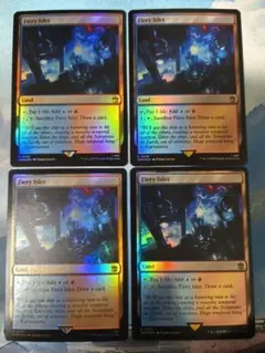 MTG　焦熱島嶼域/Fiery Islet