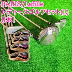 ‼️美品‼️icicles SERIA2 ゴルフクラブ レディース 6本セット Yahoo!オークション -「icicles」(ゴルフ) (スポーツ別)の落札