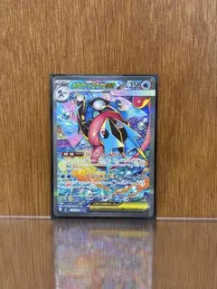 ARS10】メガゲッコウガex SAR - メルカリ