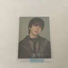 2025年最新】長野凌大トレカの人気アイテム - メルカリ