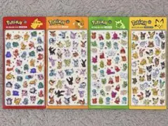 ポケモン 3Dクリスタルステッカー 4種セット