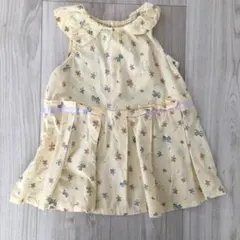 Item thumbnail for item 75e82cdb-38bb-4d93-b573-298330825e7f