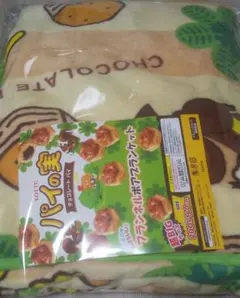 Item thumbnail for item c60fac5a-f22a-4cb1-9bd4-c473458e27af