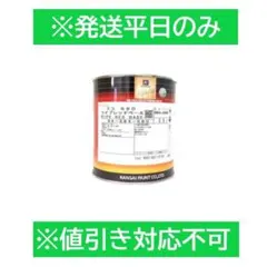No.48① カンペ エコフィラーベース 4kg - メルカリ