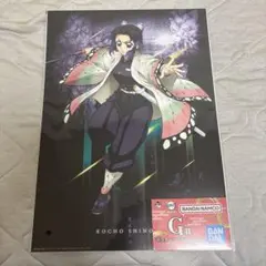 胡蝶しのぶ ポスター G賞 バンダイナムコ