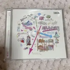 ILLIT アイリット 時よ止まれ アルバム CD 通常盤 開封済み
