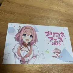 プリコネフェス2023 クレープ　ユイ