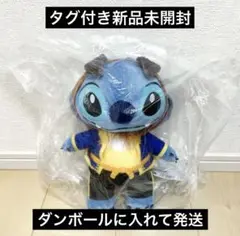 上海ディズニー美女と野獣コラボ スティッチぬいぐるみStitch Crashes 激レア！スティッチクラッシュコレクション 美女と野獣コラボ
