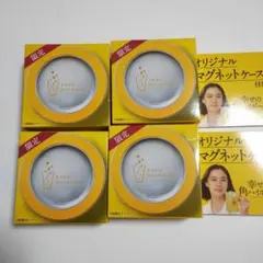 幸せの角ハイボール 非売品 オリジナルマグネットケース 4個セット イエローのサムネイル