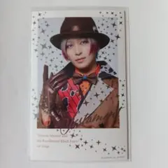 2025年最新】矢田悠祐 ブロマイドの人気アイテム - メルカリ