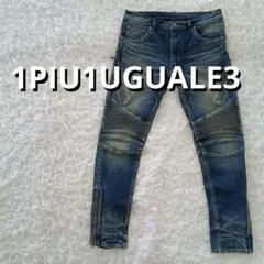 『定価8万』 1PIU1UGUALE3 shirring biker denimのサムネイル