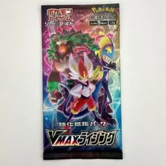 ポケモンカード　VMAXライジング　シュリンク付き　新品未開封品　1box　絶版 ポケモンカード VMAXライジング シュリンク付き 新品未開封品