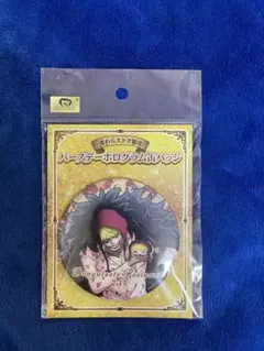【ONE PIECE】 ドンキホーテ・ロシナンテ バースデーホログラム缶バッジ