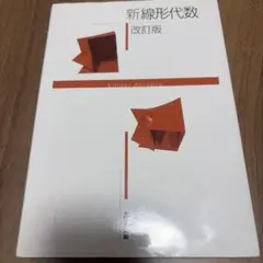 ほの様 リクエスト 2点 まとめ商品