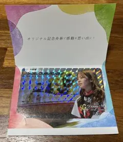 2025年最新】川井萌の人気アイテム - メルカリ