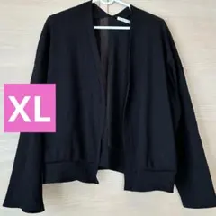 オーバーサイズカーディガン