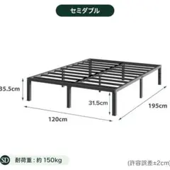 ZINUS メタルベッドフレーム ダブル｜木製すのこ｜静音・頑丈・ヘッド