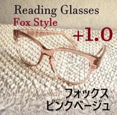 2026年最新】フォクシー リーディンググラスの人気アイテム - メルカリ