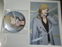 ブロくじ　D賞　カミュ