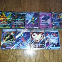 ポケモンカード まとめ売り SR9枚セット - メルカリ